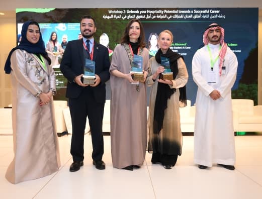 Saudi Arabian Ministry of Tourism's first-ever job fair